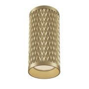 Светильник VGL 10Вт GU10х1 IP20 потолочн. Voltega VGL036CL-01G