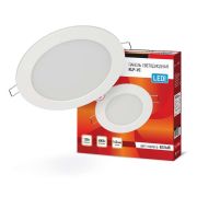 Светильник светодиодный RLP-VC 12Вт 4000К IP40 960лм 230В 145мм круглый встраив. панель бел. IN HOME 4690612023366