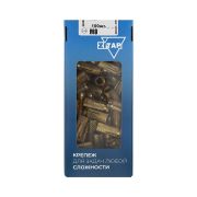 Анкер забивной М8 латунь (коробка) (уп.100шт) Zitar 140599