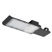 Светильник SPP-503-0-50K-150 150Вт 5000К IP65 15000лм КСС «Ш-с» DOB-SMD 60/48мм ДКУ уличный консольный Эра Б0051839