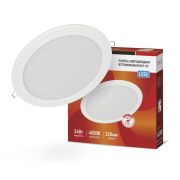 Светильник светодиодный RLP-VC 24Вт 4000К IP40 1920лм 230В 220мм круглый встраив. панель бел. IN HOME 4690612034973